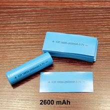 100pcs/lot Lithium Battery Encapsulation Sleeve 18650 Heat Shrink Tubing Battery Cover Battery Skin PVC Heat Shrink Film 2600mAh 100pcs/lot Lithium Battery Encapsulation Sleeve 18650 Heat Shrink Tubing Battery Cover Battery Skin PVC Heat Shrink Film 2600mAh