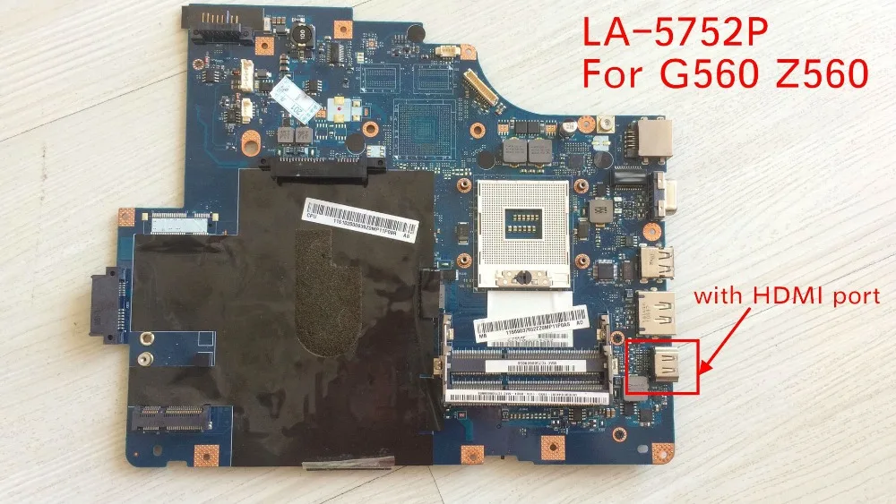 G560 gm 