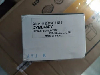 

New and original sensor DVMB48RY