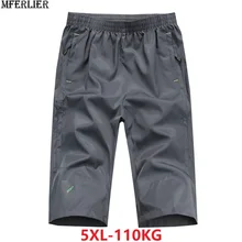 Мужские летние повседневные шорты спортивные быстросохнущие шорты большие размеры 4XL 5XL Мужские дышащие шорты стрейч темно-синий черный серый