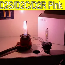 2 шт. D2S/D2C/D2R автомобиля HID ксеноновый светильник для замены автомобильная лампа освещения 35 Вт розовый
