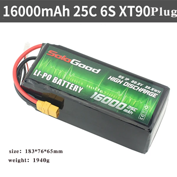 SoloGood 22000 16000 12000 MAH 22,2 V 6S литиевые батареи для авиационной модели большой емкости для защиты растений БПЛА - Цвет: 16000mAh 6S 25C