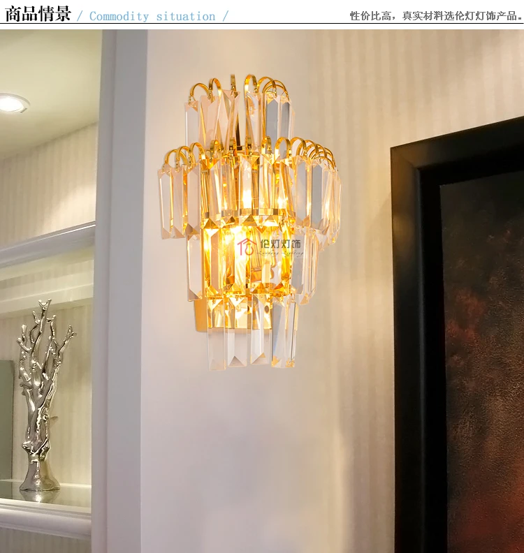 Lamps fashion luxury crystal wall lamp hallway lights study light 5004