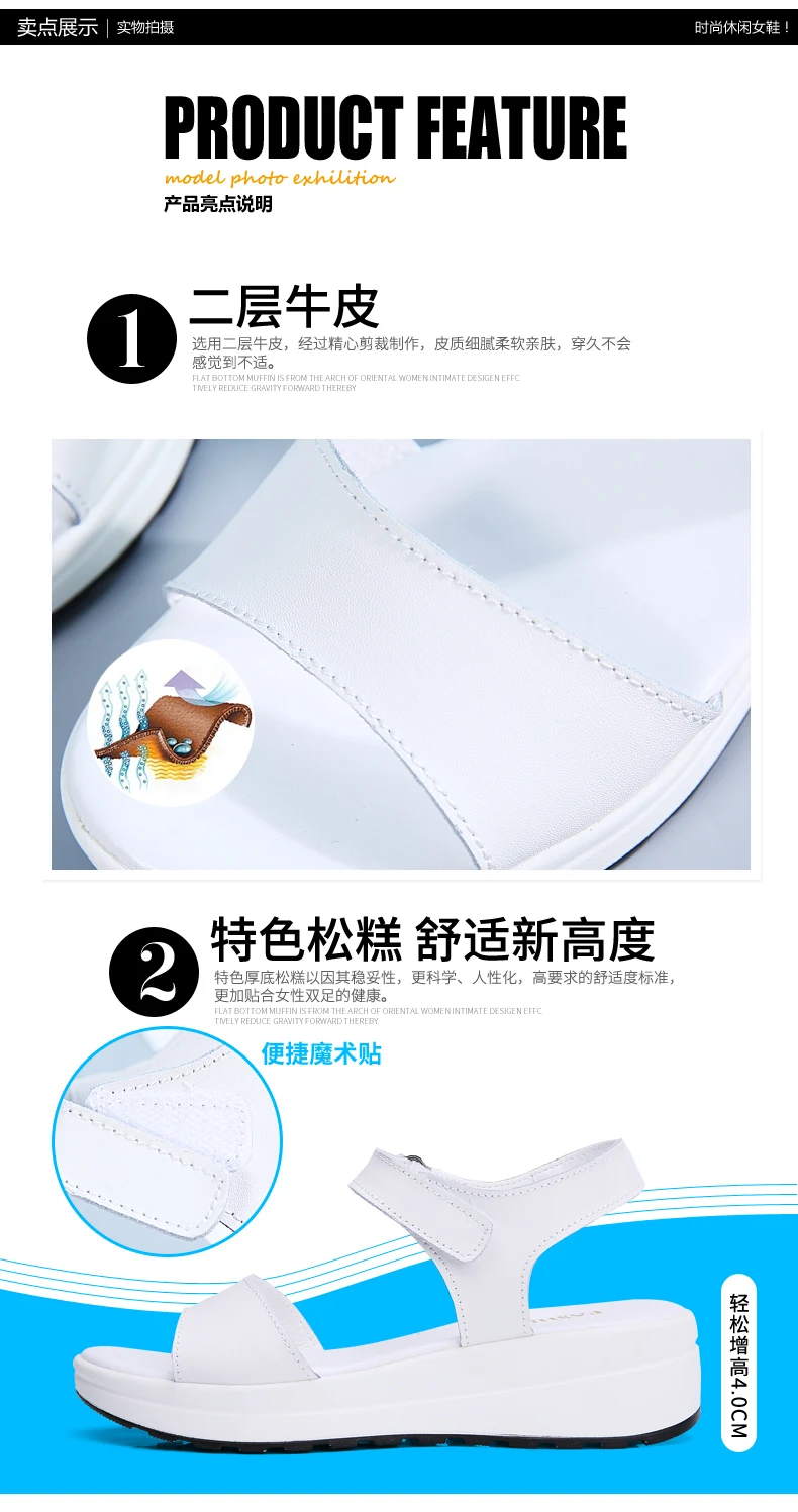 详情_13