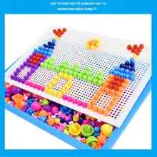 DIY головоломки игрушки 296 таблеток Qiaoqiao разнообразие гриб ногтей головоломки доска Z830