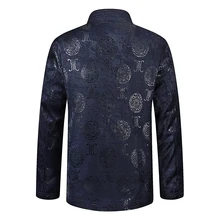 2016 Chinese Vintage Spring Mens Blue Red Jacquard Tang Suits Jackets With Ethnic Pattern Coats For Man Mandarin Collar Overcoat