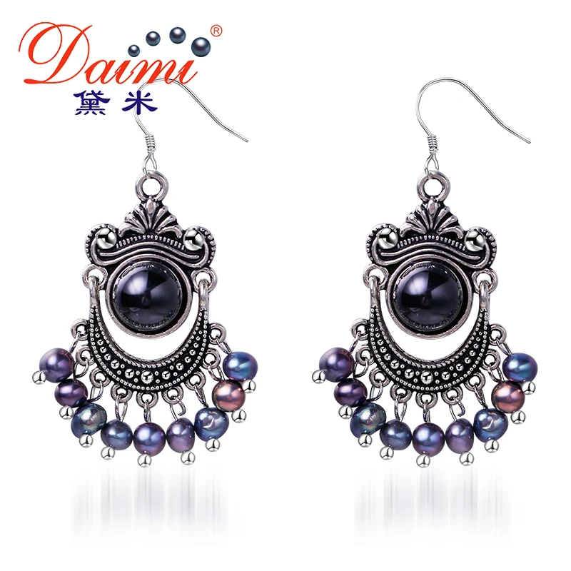 

DMEFP172 5-6mm Black Pearl Earrings Freshwater Natural Pearl Earrings