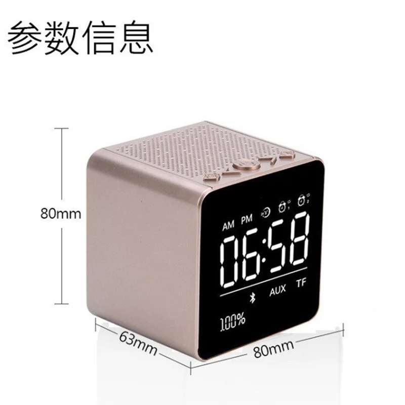 Portable wireless Bluetooth speakers multi-function stereo bass Bluetooth speakers with their own display FM alarm clock speaker