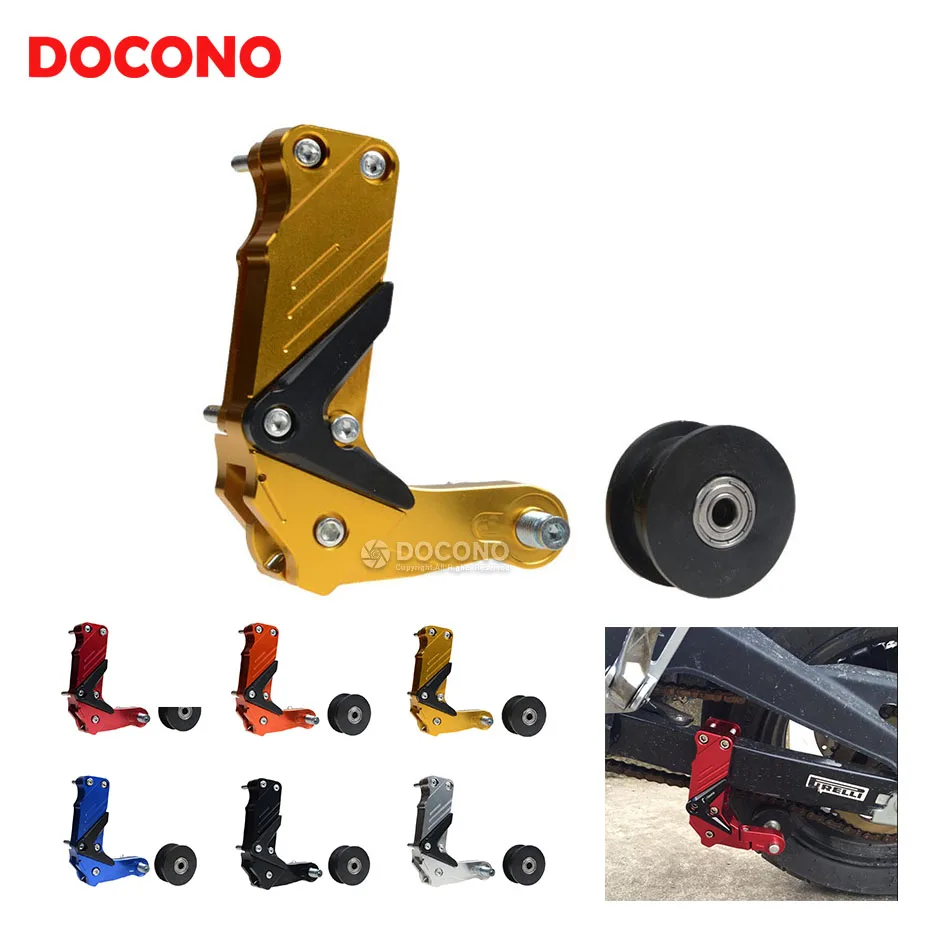 DOCONO мотоцикл CNC алюминиевая цепь авто натяжитель для suzuki dr z125 rm 85 drz 70 125l 250 400e rmx 450z v