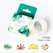 1 pcs Size 15 mm*10m DIY leaf floral cat japanese paper washi tapes/masking tape/decorative adhesive tapes/School Supplies 27