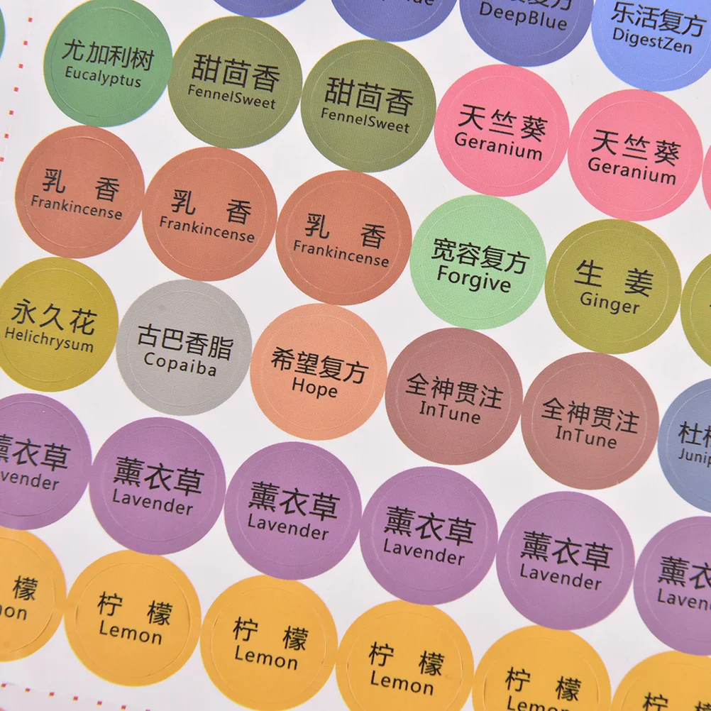 

Colorful Printed Essential Oil Bottles Cap Lid Labels Round Circle Stickers