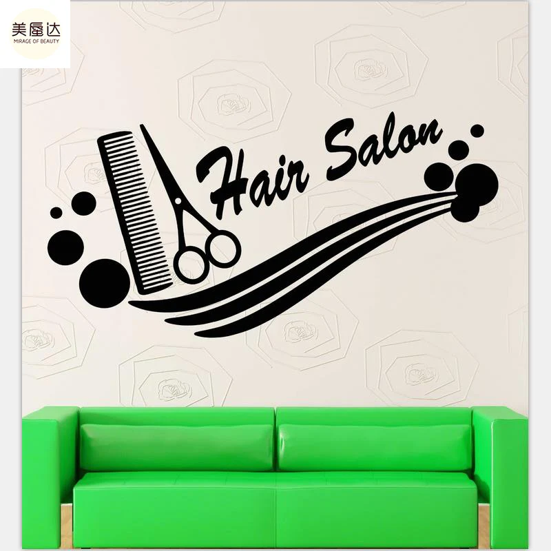 Wall Sticker Vinyl Decal Hair Salon Logo Barber Tools Haircut Stylist