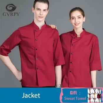 

Seven-quarter Sleeve Solid Color Chef Uniform Summer Hotel Restaurant Kitchen Cooking Jacket Baking Hair Salon Work Shirt Unisex