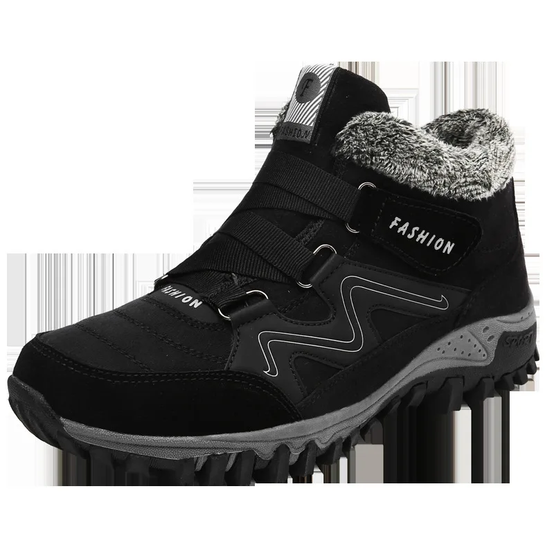 shoes for outdoor activities