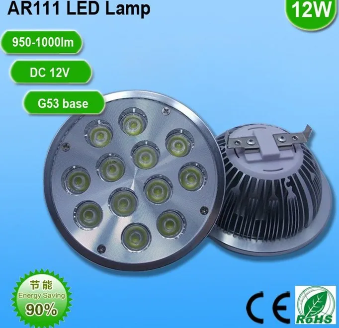 

LED! Epistar 45mil 12W equal to 100W Bulb High quality LED AR111 G53 12W AC DC 12V spotlight