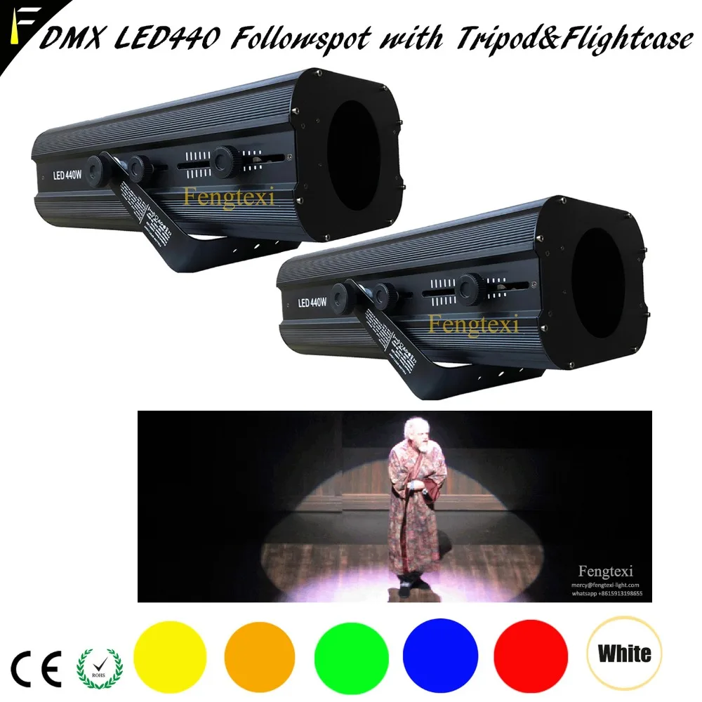 2Unit/LOT Theater Spot Follow Light LED Bulb 440w 0 100 Dimmer 3200k