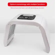 Professional 7 Colors PDT Led Mask Facial Light Therapy Skin Rejuvenation Device Spa Acne Remover Anti-Wrinkle BeautyTreatment