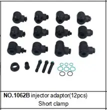 BST No. 1062B Injector Adaptor Short Clamp 12pcs