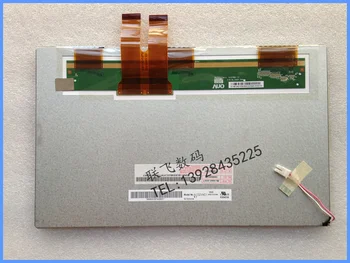 

Free shipping 10.2 inch liquid crystal display V.7 A102VW01