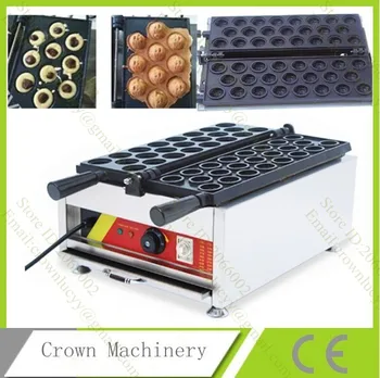 

Commecial Electric Walnut waffle pan maker; walnut cake machine; walnut snack waffle machine