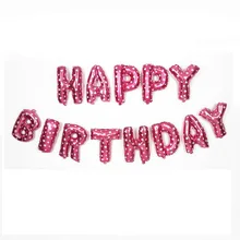 Буквы цветные фольга воздушные шары для дня рождения вечерние украшения 16 дюймов маленькие и синие алюминиевые