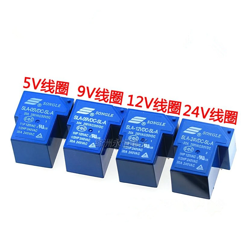 

SLA-05VDC-SL-A SLA-09VDC-SL-A SLA-12VDC-SL-A SLA-24VDC-SL-A T90 relay 4 feet 30A