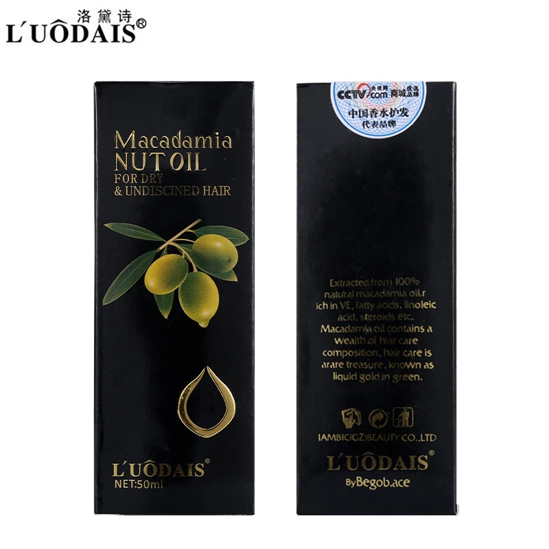 Murah Kacang Macadamia LUODAIS Maroko Argan Minyak Rambut Conditioner 100% Murni Perawatan Rambut minyak Perawatan Kulit Kepala untuk Rambut Kering dan Rusak 50 ML