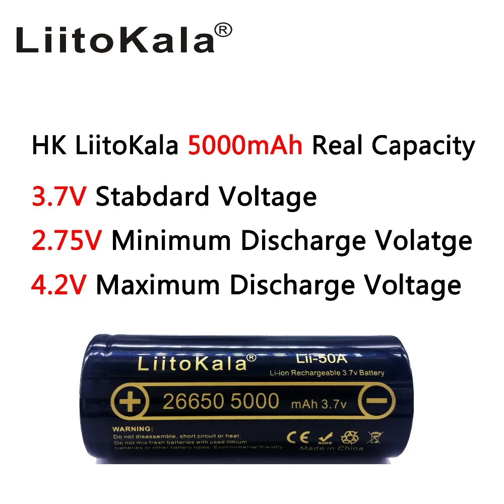 

5 pcs. LiitoKala 26650 lithium battery, 3.7 V 5000 mAh 26650 rechargeable battery, 26650-50A suitable for flashlight, blue.