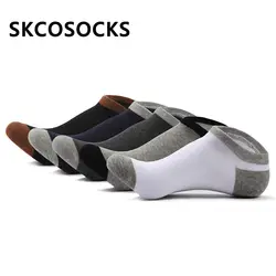 SKCOSOCKS для мужчин Хлопковые носки мужские бизнес повседневное одноцветное черный, белый цвет короткие мужские носки 5 пар/лот для сезон