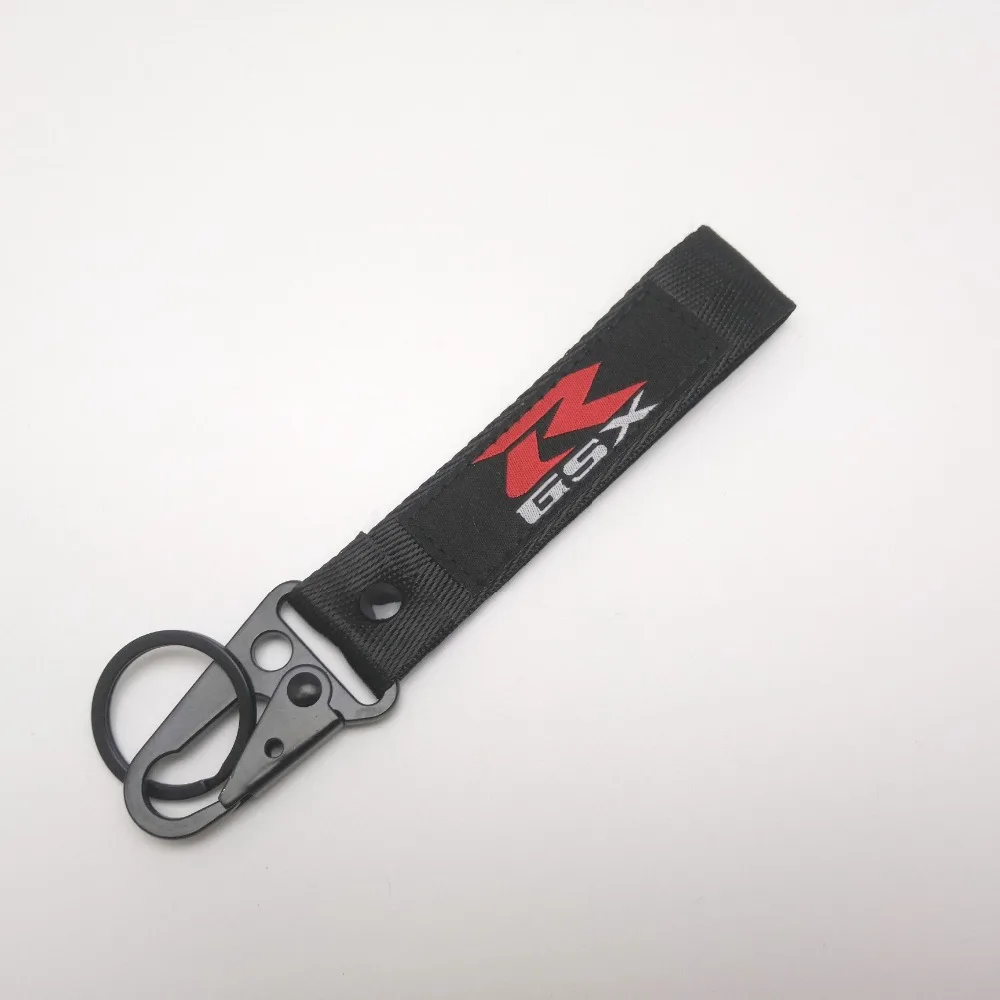 Key GSXR (3)