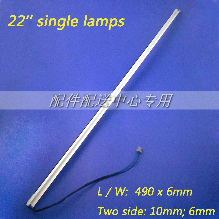 

10pcs x Universal 22 inch wide CCFL Single Lamps for LCD Monitor w/ Frame Backlight Assembly 490mm*6mm Free Shipping