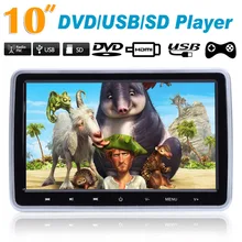 10 Inch HDMI Monitors HD Digital LCD Screen Car Headrest Monitor car audio PlayerFM Car Headrest