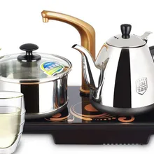 Автоматический верхний индукционный тип воды интеллектуальный электрический чайный набор для подогрева Чайник Посуда дезинфекция безопасность функция автоматического выключения