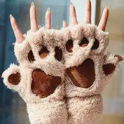 1 пара уникальные милые мягкие теплые зимние перчатки без пальцев пушистый Медведь Плюшевые лапы варежки аксессуары для женщин