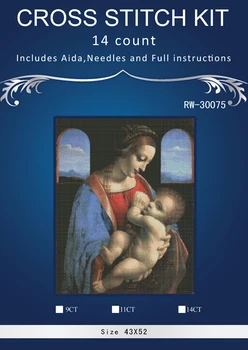 

4CT Needlework Craft Home decor HIGHER Quality Counted Cross Stitch Kit Set DIY Oil painting 14 ct Madonna Litta