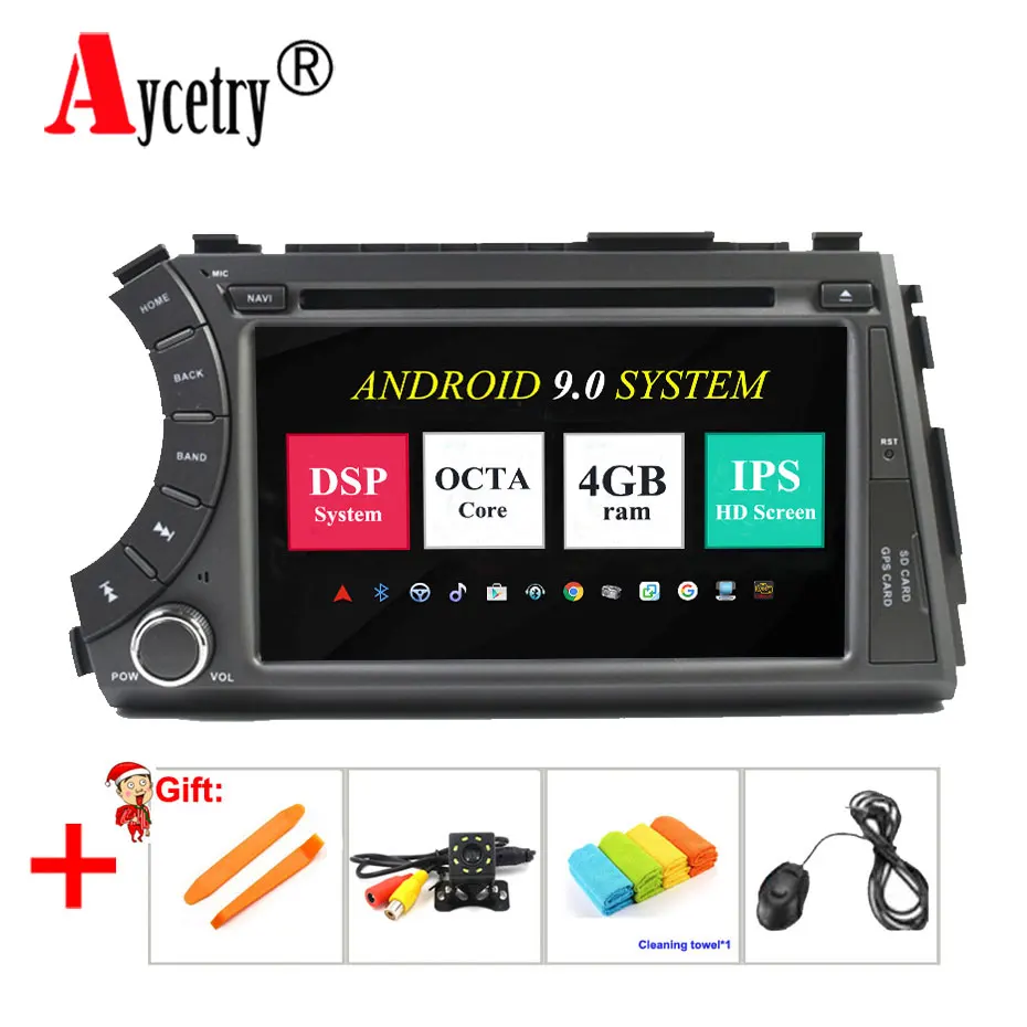 

4G+64G 8 CORE 2 Din Android 9.0 Car dvd multimedia player GPS audio For Fiat Bravo 2007-2012 Car radio Stereo obd2 dvr DSP IPS