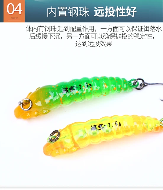 Rare Trout Speciesslow Sinking 35mm 1.5g Trout Worm Lure - Multicolor Fishing  Bait For Freshwater & Saltwater