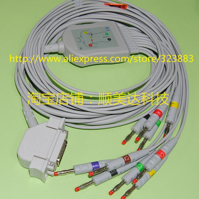 Совместимый Marquette Hellige& для Siemens Hormann Bosch кабель для ЭКГ с 10 leadwires banana 4,0