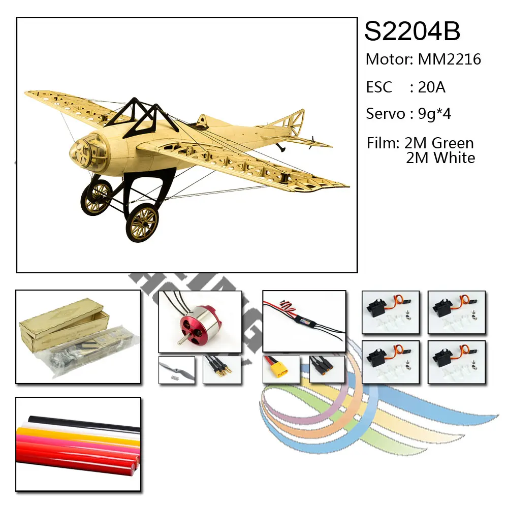 Новые Весы RC Balsawood самолет лазерной резки Deperdussin монококе 1000 мм(3") набор из пробкового дерева DIY Строительные деревянная модель - Цвет: S2204B
