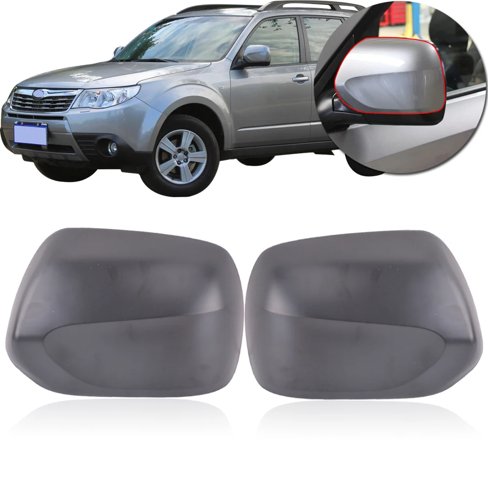 Крышка QX для Subaru Forester 2008 2009 2010 наружное зеркало заднего вида, боковое зеркало заднего вида, крышка для дома