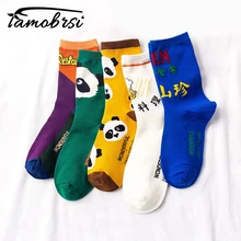 Хлопковые Повседневные Носки с рисунком панды в японском стиле; женская зимняя теплая уличная одежда; милые забавные носки Kawaii; короткие носки до лодыжки