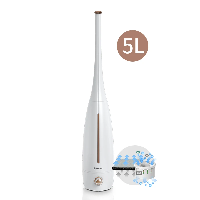 

5L Floor-standing Humidifier Household Silent Bedroom Pregnant Women Baby Mini Aromatherapy Machine Not Wet Wood Flooring