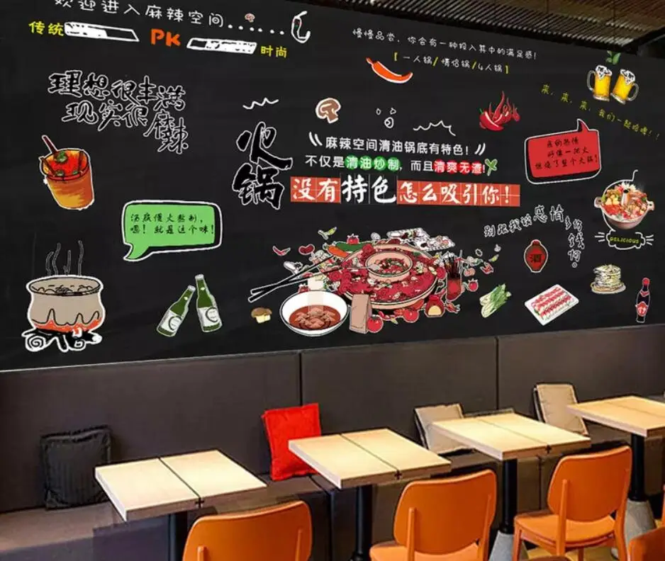 QQ20190508212949
