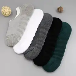 Новое поступление 1 пара Для мужчин носки теплые мягкие Повседневное Носки для девочек Стиль Лидер продаж Высокое качество влагостойкий
