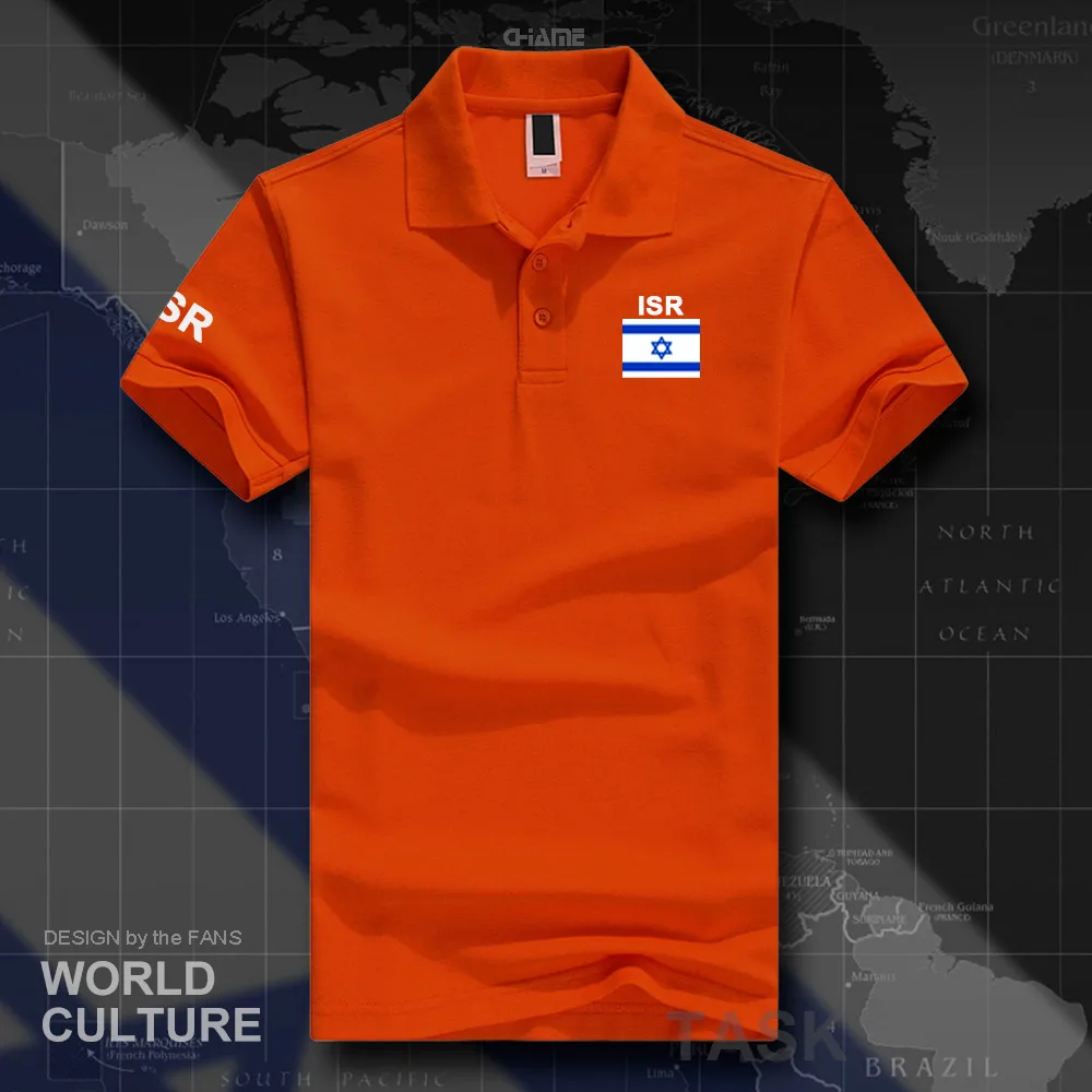 HNAT_Israel01_O01orange