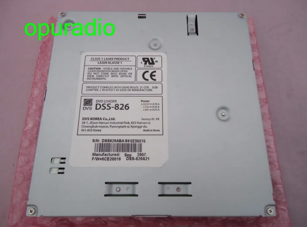 DSS-826 DVS DVD loader for car audio