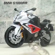 Brand New Very Cool S1000RR Super Motorbike 1 12 Scale Diecast Metal Motorcycle Model Toy For