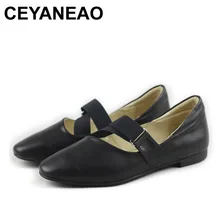 CEYANEAO/Женская обувь Лоферы без застежки с острым носком на плоской подошве; женские кожаные балетки на плоской подошве; женская обувь из натуральной кожи(0613-2