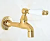 Bathroom Fixture