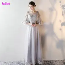 

Unique Silver Party Evening Dresses 2018 Sexy Casual Evening Gowns Long O-Neck Tulle Appliques Lace-Up A-Line Prom Formal Dress